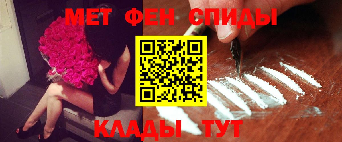 АМФ Premium Великий Новгород