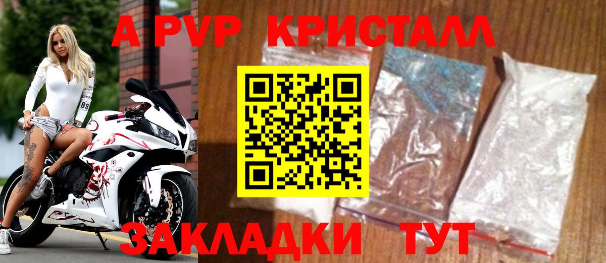 Великий Новгород  Канабис  Бошки Шишки  МДМА  Гашиш  ГАШИШ  COCAIN  Меф   Вход с VPN  МЕФ 