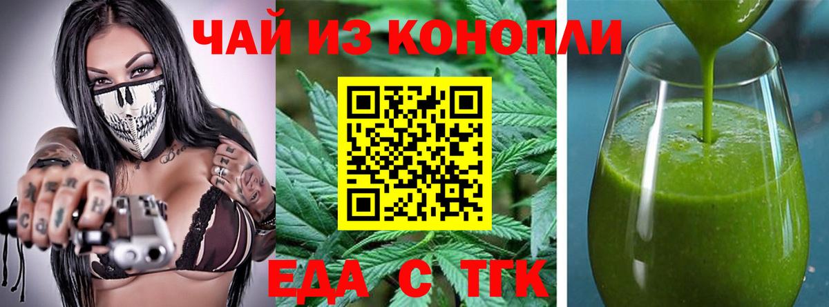 Кетамин Великий Новгород