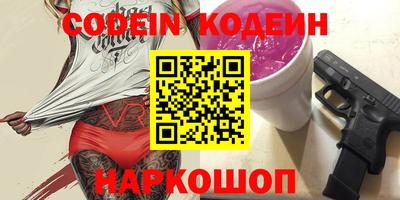 амф Мариинск