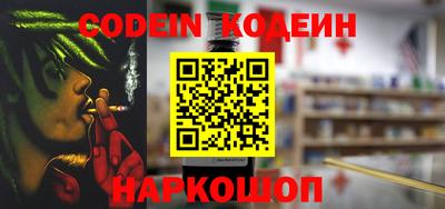 скорость mdpv Малоярославец