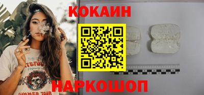 скорость mdpv Малоярославец