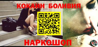 стаф Малгобек