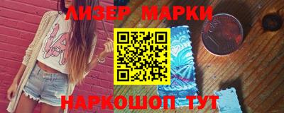 амф Мариинск