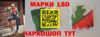 амф Мариинск