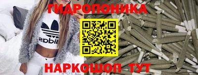 стаф Малгобек