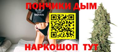 стаф Малгобек