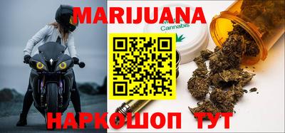 стаф Малгобек