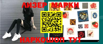 стаф Малгобек