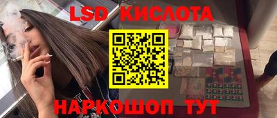 амф Мариинск