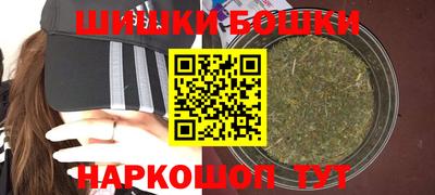 амф Мариинск