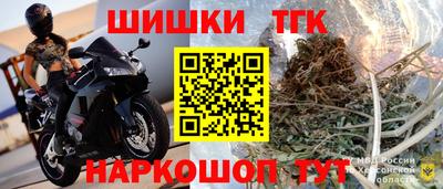 скорость mdpv Малоярославец