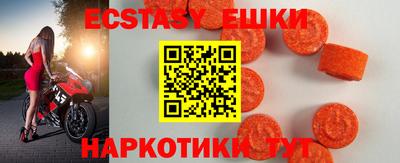 стаф Малгобек