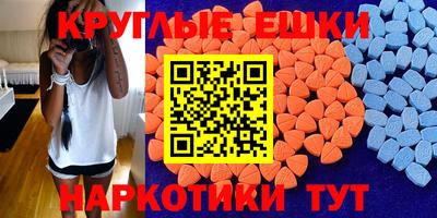 амф Мариинск