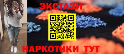 скорость mdpv Малоярославец