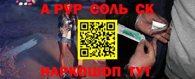 скорость mdpv Малоярославец