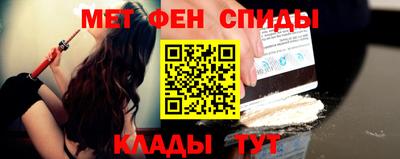 скорость mdpv Малоярославец