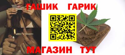 амф Мариинск