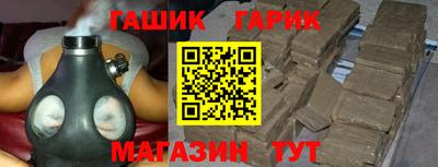 амф Мариинск