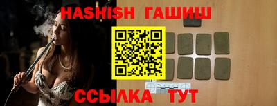 стаф Малгобек