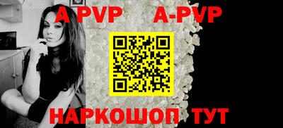 скорость mdpv Малоярославец