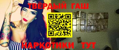 стаф Малгобек