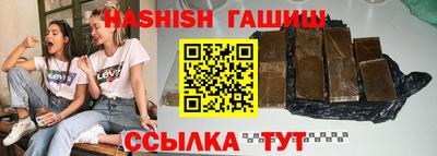 стаф Малгобек