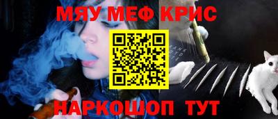 стаф Малгобек