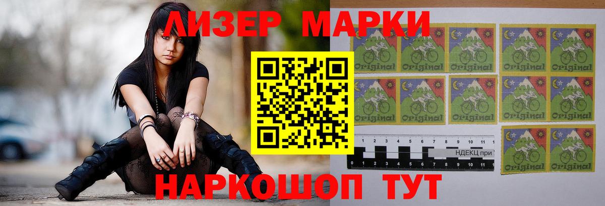 LSD-25 экстази ecstasy  Вход с VPN  Великий Новгород  LSD-25 экстази ecstasy 